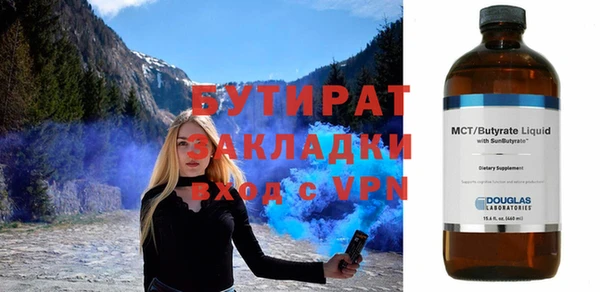 a pvp Балабаново